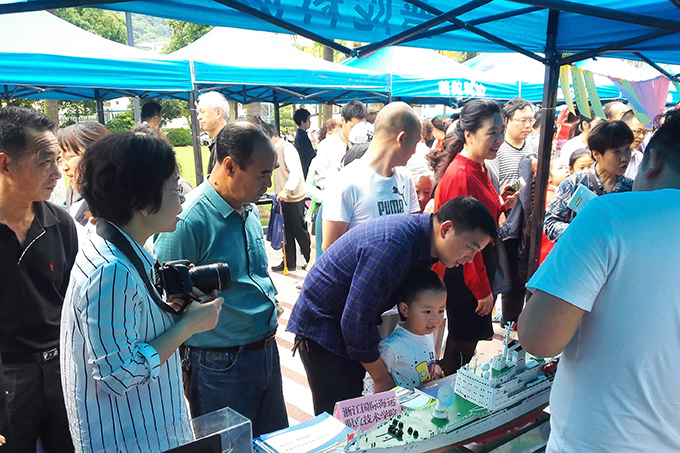 2017052302.jpg 2017052302.jpg