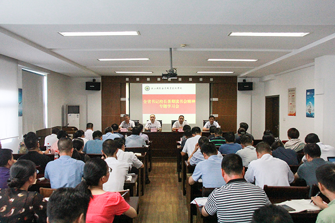 2017090506.jpg 2017090506.jpg