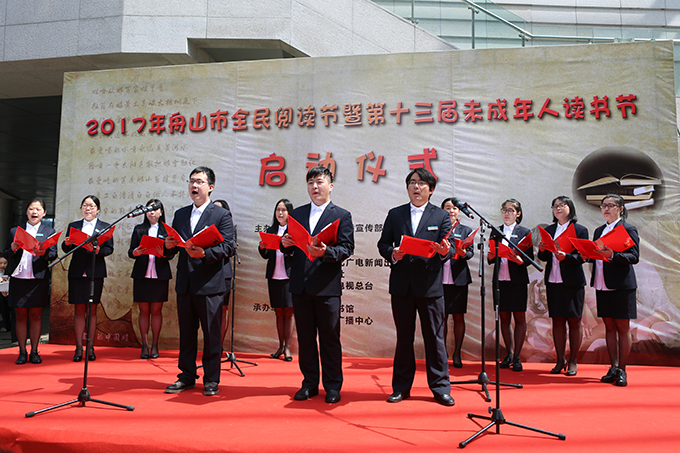 2017042402.jpg 2017042402.jpg