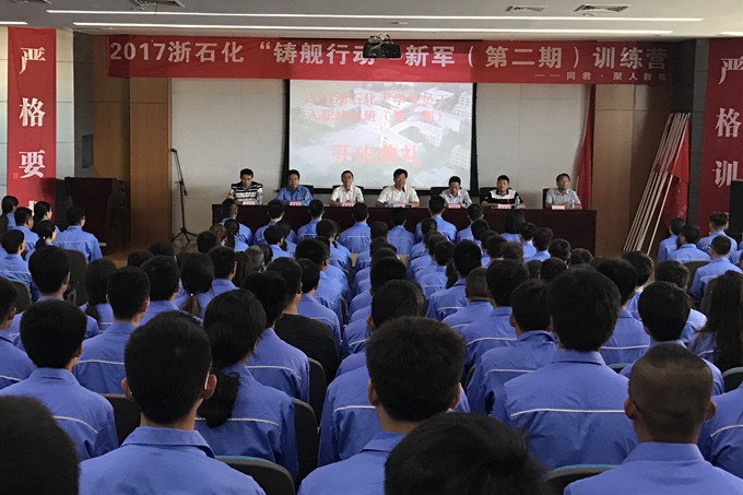 2017080601.jpg 2017080601.jpg