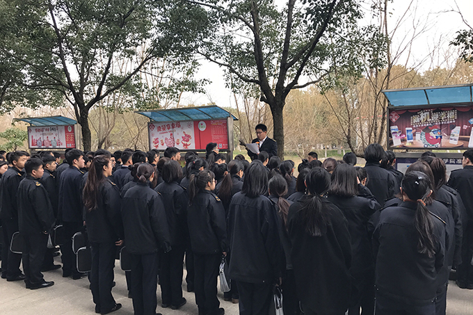 2017030302.jpg 2017030302.jpg