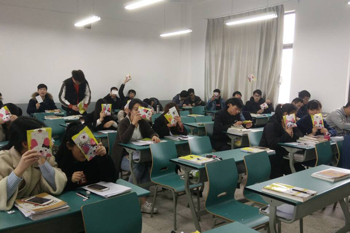 2017041104.jpg 2017041104.jpg