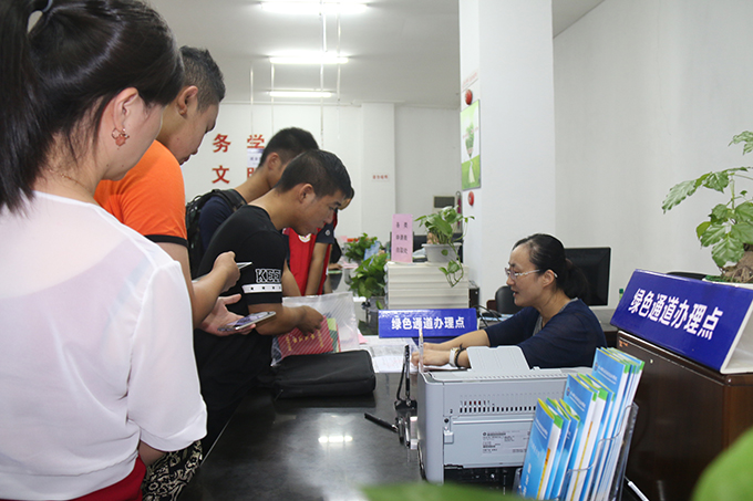 2017091411.jpg 2017091411.jpg