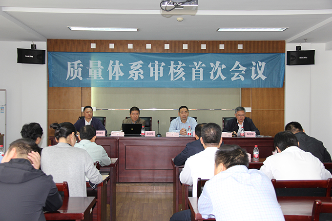 2017103102.jpg 2017103102.jpg