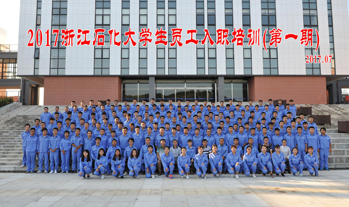 2017060806.jpg 2017060806.jpg