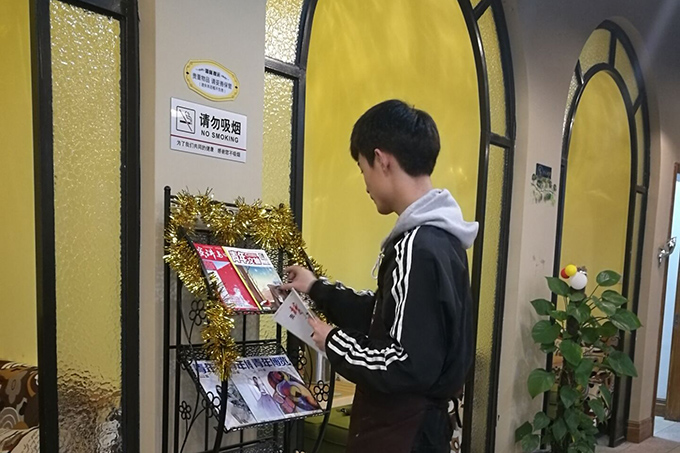 2017032715.jpg 2017032715.jpg